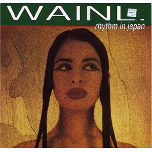 画像: $ Wain L / Rhythm In Japan (Abeat 1036) EEE10
