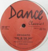 画像: DEODATO / FIRE IN THE SKY YYY153-2193-2-3