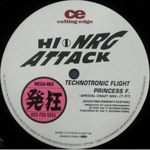 画像: %% GARCON / BAZOOKA MAN   Princess F. / Technotronic Flight (Special Crazy Mix) (CTJT-6032) 後程済 ダブり登録