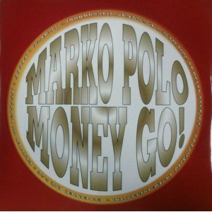 画像: $ Marko Polo / Money Go! * D.Essex / Music Forever (DELTA 1001) EEE10