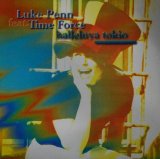 画像: $ Luke Penn Featuring Time Force / Halleluya Tokyo (TRD 1606) EEE8
