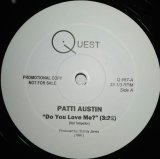 画像: $ Patti Austin / Do You Love Me? (Q 967) YYY263-3023-10-50 注意