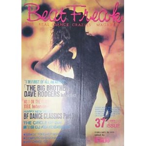 画像: ビートフリーク / BeatFreak 37 issue Y17 後程店長確認