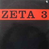画像: $ Zeta 3 / Zeta 3 (RS 9118) YYY330-4192-5-5