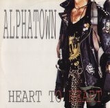 画像: $ Alphatown / Heart To Heart  (ARD 1120) ジャケ傷 EEE3 後程済