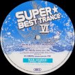 画像2: $ Various – Super Best Trance VI (02) Cat / I Will Fly (VEJT-89302) YYY351-4395-1-1+Y3