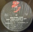 画像2: $ 2ND FUNK-TION / BABY, BABY (AVJS-1104) Virginelle & John Robinson Yoko James & Ivy YYY49-1089-5-28 後程済