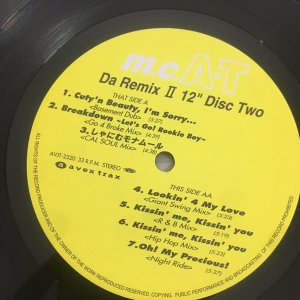画像: $ m.c.A·T / Da $ Remix II 12inch Disc Two (AVJT-2320) Cufy'n Beauty (RED MONSTER Mix) レゃにむモナムール (Looking My love) YYY-359-4524-1-20 後程済