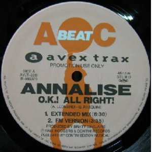 画像: $ ANNALISE / O.K.! ALL RIGHT! (AVJT-2251) YYY46-1032-8-65