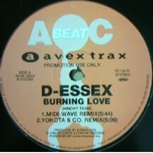 画像: $ D-Essex / Burning Love (AVJK-3003) Yokota & Co. (新品) Chester / Gorky Park (Midi-Wave) Y1