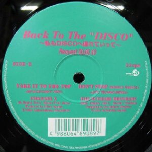 画像: $ Back To The"DISCO"〜私もDISCOへ連れていって〜 10 (VEJT-89089) CHANNEL X 他