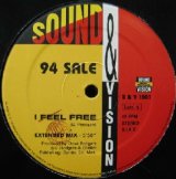 画像: $ 94 SALE / I FEEL FREE (S&V 1501) 穴 YYY55-1206-3-38