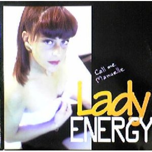 画像: $ LADY ENERGY / CALL ME MANUELLE (HRG 113) スレ EEE5+