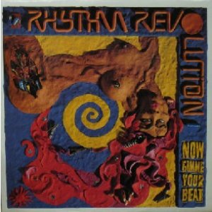 画像: RHYTHM REVOLUTION / NOW GIMME YOUR BEAT