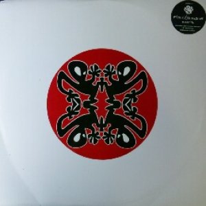 画像: $ Plastikman / Musik (2x12" + 12", S/Sided + Album, Ltd) L NoMu 37 YYY248-2847-8-8 後程済