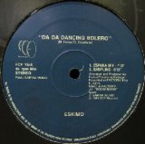 画像: $$ ESKIMO / DA DA DANCING BOLERO (FCF 15) EEE