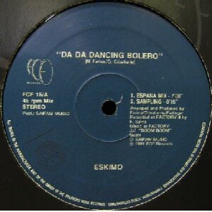 画像: $$ ESKIMO / DA DA DANCING BOLERO (FCF 15) EEE