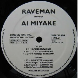 画像: $ RAVEMAN meets AI MIYAKE * Like A Virgin (HRTD-1020) YYY210-3092-10-69