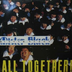 画像: $ MISTER BLACK / ALL TOGETHER (ARD 1105) EEE20+