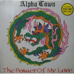 画像: $ ALPHATOWN / THE POWER OF MY LOVE (ARD 1099) EEE20+