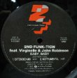 画像1: $ 2ND FUNK-TION / BABY, BABY (AVJS-1104) Virginelle & John Robinson Yoko James & Ivy YYY49-1089-5-28 後程済