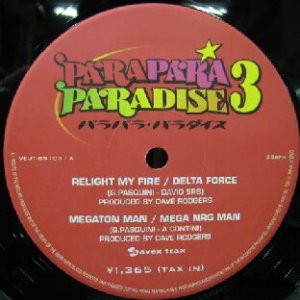 画像: $ PARAPARA PARADISE 3 赤 (VEJT-89103) Delta Force / Relight My Fire * Mega NRG Man * Megaton Man Y20+