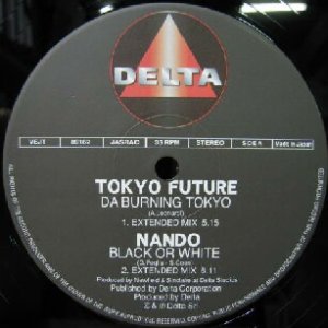 画像: $ TOKYO FUTURE / DA BURNING TOKYO (VEJT-89162) EEE25