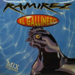 画像: RAMIREZ / EL GALLINERO