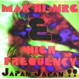 画像: $ Max Hi-NRG &  High Frequency / Japan Japan!! (TRD 1470) EEE10+ 後程済