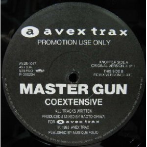 画像: $ MASTER GUN / COEXTENSIVE (AVJS-1047) 未開封 YYY155-2219-15-46 後程済