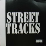画像: STREET TRACKS #31 最終