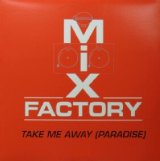 画像: $ MIX FACTORY / TAKE ME AWAY (M 55304-1) シールドYYY137-2038-4-49 後程済