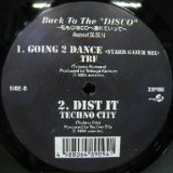 画像: $ Back To The"DISCO (TRF / Going 2 Dance) 私もDISCO 14 (VEJT-89094) Y50 後程済