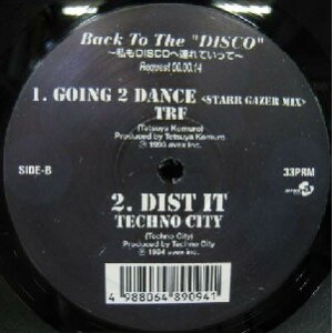 画像: $ Back To The"DISCO (TRF / Going 2 Dance) 私もDISCO 14 (VEJT-89094) Y50 後程済