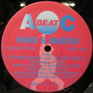 画像: $ KING&QUEEN / DANCING QUEEN (SK FACTORY REMIX) 限定盤 Dr's Girl / This Is The Night (VEJT-89004) YYY43-971-7-8