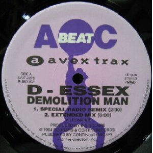 画像: $ D-Essex / Demolition Man * Edo / Dance The Nation (AVJT-2275) YYY163-2320-10-33 後程済