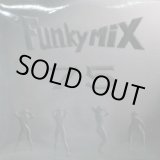 画像: FUNKYMIX 75 完売