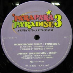 画像: $ PARAPARA PARADISE 3 紫 (VEJT-89106) Princess F. / Technotronic Flight * Cindy / Jammin' Spanish Men * Ken Martin Virtual Love Y20+