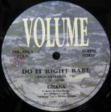 画像: $ GHANA / DO IT RIGHT BABE (VOL.1012) Y30+ 後程済
