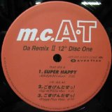 画像: $ m.c.A·T / ごきげんだぜっ！(AVJT-2319) 限定 (RED MONSTER Mix) Super Happy (Raveman Mix) YYY1-12-5-94 後程済