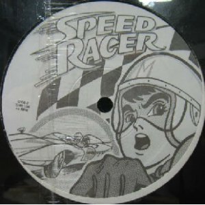 画像: $ ALPHA TEAM / SPEED (SHR-106) 白黒 Y10 後程済 シールド