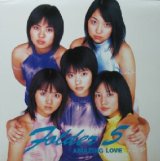 画像: $ Folder 5 / AMAZING LOVE (VEJT-89079) It's Up To You (限定盤) YYY174-2364-15-150