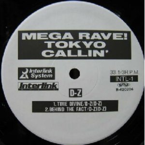 画像: $ D-Z / TIME DIVINE (TECX-12592) Analyzer / Come On, Enjoy Raving 限定盤 YYY350-2491-9-9