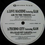画像: $ LOVE MACHINE feat.KAM / AIR TO THE THRONE (AVJT-2315) YYY257-2939-14-15