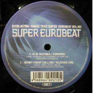 画像: $ SUPER EUROBEAT VOL.161 (VEJT-89210) EEE20+ 