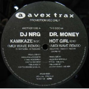 画像: $ DJ NRG / KAMIKAZE (MIDI WAVE REMIX) 限定盤 (AVJS-1060) YYY52-1143-20-64 後程