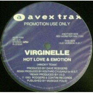 画像: $$ VIRGINELLE / HOT LOVE & EMOTION * RED MONSTER * I.S.D. (開封)  AVJS-1058 YYY0-628-3-3 後程済