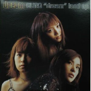 画像: $ dream / EURO dream land ep (RR12-88207 ) My will YYY307-3868-10-45 後程済