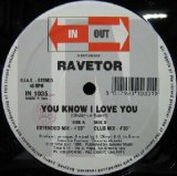 画像: $ RAVETOR / YOU KNOW I LOVE YOU (IN 1035) Y10+ 反り 後程済