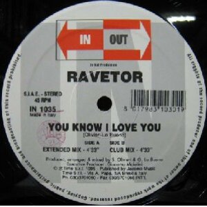 画像: $ RAVETOR / YOU KNOW I LOVE YOU (IN 1035) Y10+ 反り 後程済